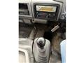 1994 Nissan Atlas