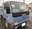 1994 Nissan Atlas