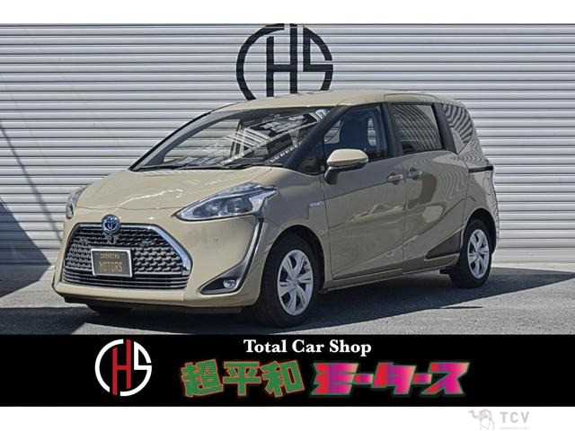 2019 Toyota Sienta