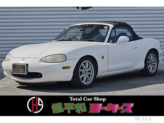 1998 Mazda Roadster