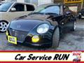 2008 Daihatsu Copen