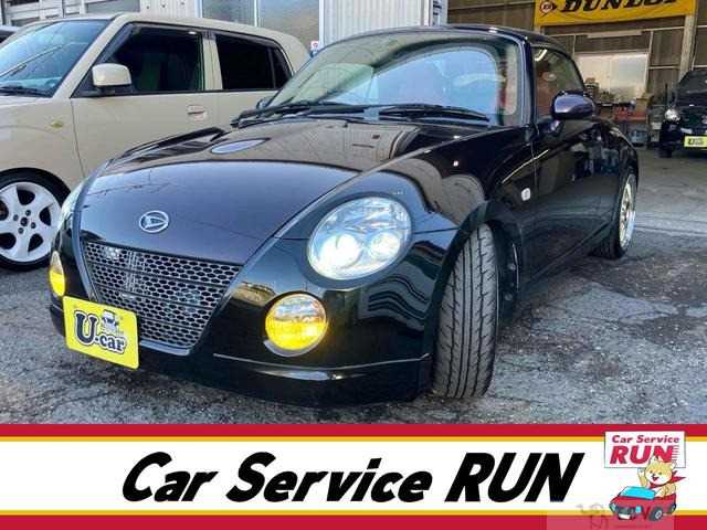 2008 Daihatsu Copen