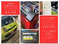 2008 Daihatsu Copen