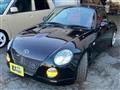 2008 Daihatsu Copen
