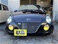 2008 Daihatsu Copen
