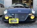 2008 Daihatsu Copen