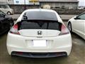 2010 Honda CR-Z