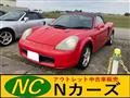 2002 Toyota MR-S