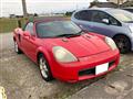 2002 Toyota MR-S