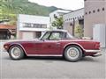 1995 Triumph Triumph Others
