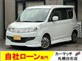 2012 Suzuki Suzuki Others