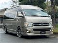 2012 Toyota Hiace Wagon