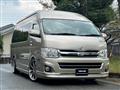 2012 Toyota Hiace Wagon