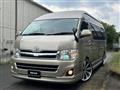 2012 Toyota Hiace Wagon