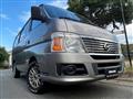 2008 Nissan Caravan Bus