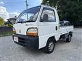 1994 Honda Acty Truck