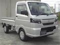2026 Nissan Clipper Truck