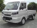 2026 Nissan Clipper Truck