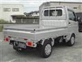2026 Nissan Clipper Truck