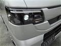 2026 Nissan Clipper Truck