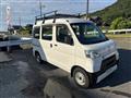 2020 Daihatsu Hijet Cargo