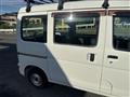 2020 Daihatsu Hijet Cargo