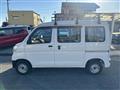 2020 Daihatsu Hijet Cargo