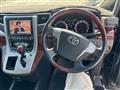 2010 Toyota Alphard G