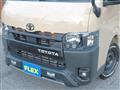 2024 Toyota Hiace Van