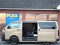 2024 Toyota Hiace Van