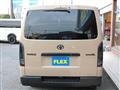 2024 Toyota Hiace Van