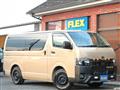 2024 Toyota Hiace Van