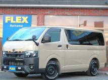 2024 Toyota Hiace Van