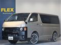 2026 Toyota Hiace Van
