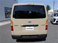 2026 Toyota Hiace Van