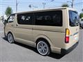 2026 Toyota Hiace Van