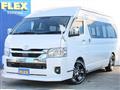2025 Toyota Hiace Van