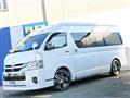 2025 Toyota Hiace Van