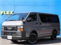 2018 Toyota Hiace Van