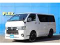 2021 Toyota Hiace Van