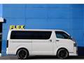 2021 Toyota Hiace Van