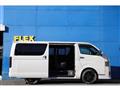 2021 Toyota Hiace Van