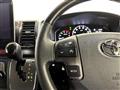 2023 Toyota Hiace Van