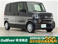 2024 Honda N BOX