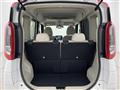 2025 Nissan ROOX