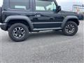 2023 Suzuki Jimny Sierra