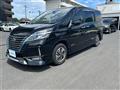 2021 Nissan Serena