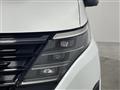 2024 Nissan Serena