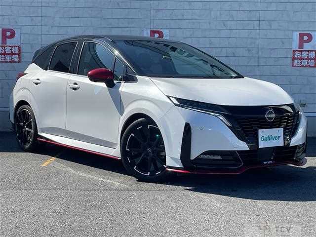 2022 Nissan Nissan Others