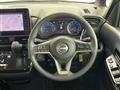2024 Nissan ROOX
